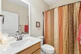 2191 Flagship Court - Photo 22
