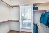 2604 Heather Brook Court - Photo 16