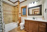 200 Davis Avenue - Photo 15