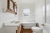 2012 5th Street - Photo 11