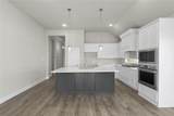 3853 Solebay Court - Photo 5