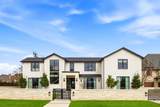 6707 Pemberton Drive - Photo 1