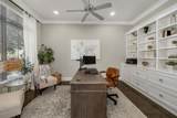 1107 Sarah Street - Photo 2