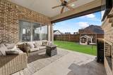 1107 Sarah Street - Photo 5