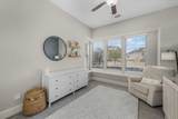 1107 Sarah Street - Photo 8