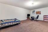 1572 Jesse Ramsey Boulevard - Photo 16