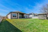 701 Juniper Drive - Photo 26