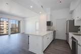 3225 Turtle Creek Boulevard - Photo 2