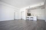 3225 Turtle Creek Boulevard - Photo 4