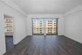 3225 Turtle Creek Boulevard - Photo 5