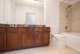 3225 Turtle Creek Boulevard - Photo 9
