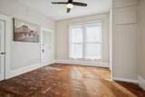 512 Elm Street - Photo 16