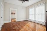 512 Elm Street - Photo 18