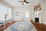 512 Elm Street - Photo 8