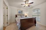 3121 Oakdale Drive - Photo 29