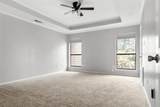 223 Mccarley Place - Photo 14