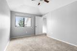 223 Mccarley Place - Photo 22