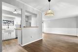 223 Mccarley Place - Photo 8