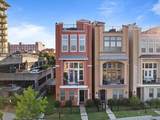 1390 Arch Place - Photo 1