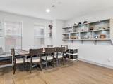 1390 Arch Place - Photo 7
