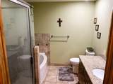 203 Jane Street - Photo 22