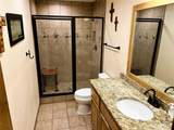 203 Jane Street - Photo 25