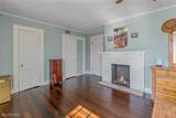 420 Forest Avenue - Photo 26