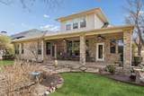 4010 Eider Drive - Photo 40