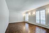 7758 Dentcrest Drive - Photo 2