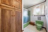 2210 White Street - Photo 20