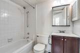 2311 Basil Drive - Photo 9