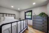 203 Evans Street - Photo 19