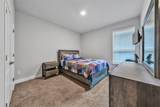 117 Welch Folly Lane - Photo 16