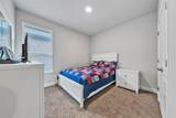 117 Welch Folly Lane - Photo 17