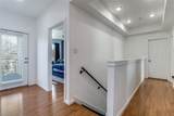 3121 Rutz Street - Photo 13