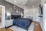 3121 Rutz Street - Photo 15