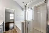 107 Harvest Way - Photo 22