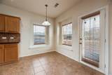 3305 Landhope Circle - Photo 4