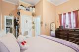 600 Fitzhugh Avenue - Photo 11