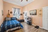 600 Fitzhugh Avenue - Photo 12