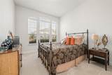 1712 Birch Street - Photo 18