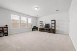 1712 Birch Street - Photo 21