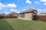 1712 Birch Street - Photo 30