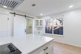 313 Prairie Street - Photo 3