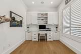 14551 Tamerisk Lane - Photo 7