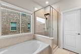 1617 Berry Ridge Trail - Photo 17