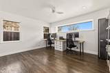7127 Mockingbird Lane - Photo 15