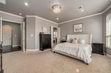 3012 Reid Drive - Photo 10