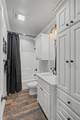 550 Ramsey Drive - Photo 21