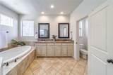 7403 Coronado Way - Photo 15